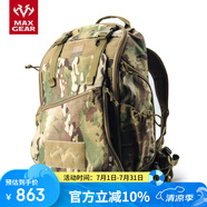 MAXGEAR鵠鷹戰(zhàn)術(shù)背包男戶外休閑運(yùn)動(dòng)旅行尼龍雙肩包軍迷彩沖鋒個(gè)性背包 魔蝎迷彩【MultiCAM】