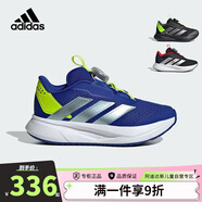 阿迪達(dá)斯（adidas）童鞋25春季男童BOA款DURAMO小大童兒童減震跑步運動鞋IH3603藍(lán)/綠