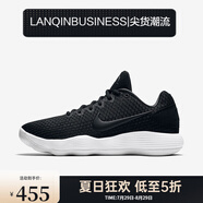 耐克（NIKE）Nike Hyperdunk 2017 Low EP籃球鞋HD2017黑白男子球鞋897637-001 897637-001 42