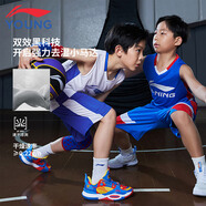 李寧（LI-NING）童裝兒童比賽套裝男小大童籃球無袖背心短褲專業(yè)套裝170YATV093-2