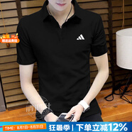 阿迪達斯（adidas）POLO衫男裝 25夏新款運動服網(wǎng)球服休閑時尚短袖舒適透氣翻領T恤 經(jīng)典黑/快干透氣/主推款 L 【175-180cm/150-160斤】