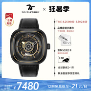 SEVENFRIDAY七個(gè)星期五手表方形大表盤(pán)自動(dòng)機(jī)械瑞表P系列防水男表 P2B/02