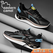 東方駱駝運動(dòng)鞋男款秋冬軟底透氣跑步鞋子男青少年時(shí)尚氣墊舒適椰子男鞋 黑色 42