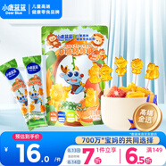 小鹿藍藍高維生素C葉黃素酯0糖棒棒糖寶寶兒童糖果解饞零食/甜橙西柚味50g