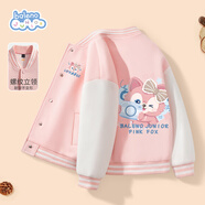 班尼路女童外套春秋款棒球服兒童秋裝休閑童裝衣服女大童秋季開(kāi)衫上衣薄
