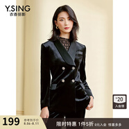 衣香麗影【斷碼福利】絲絨小西裝外套簡約氣質(zhì)職業(yè)收腰西服 氣質(zhì)黑 L
