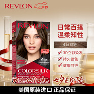 露華濃（Revlon）麗然3D染發(fā)劑130ml棕色41號染發(fā)膏不傷發(fā)可蓋白發(fā)鎖色七夕禮物女
