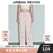 UR2025秋季新款女裝松緊腰抽繩寬松微褶束腳褲UYY650022 粉紅 S