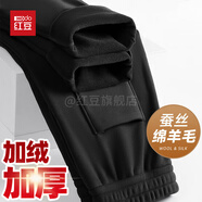 紅豆加絨衛(wèi)褲男士含羊毛秋冬加厚保暖運動褲直筒百搭松緊腰休閑褲子男 黑色 M 碼(170/76A)