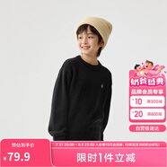 巴拉巴拉童裝2024兒童毛衣中大童女童寶寶套頭男童百搭打底潮208424103217