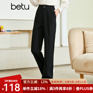betu百圖女裝秋季新款休閑褲雙扣高腰闊腿顯瘦休閑褲女2209T64 黑色 S