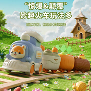 奧智嘉嬰幼兒童玩具1-3歲益智多功能按壓慣性小火車打地鼠周歲生日禮物
