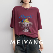 美洋（MEIYANG）微醺小象T恤 動(dòng)物樂(lè )園圓領(lǐng)撞色印花短袖上衣t恤女 安可拉紅（常規版） L