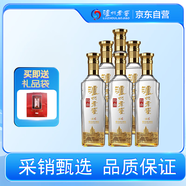 瀘州老窖特曲晶彩 濃香型白酒 42度 500ml*6瓶 整箱裝