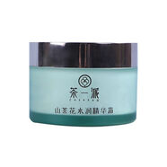 茶一派茶一派山茶花水潤精華霜清爽滋養(yǎng)乳液補(bǔ)水保濕面霜男女50g 50g 2瓶