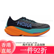 HOKA ONE ONE男女款MACH X2馬赫X2競(jìng)速訓(xùn)練公路跑鞋緩震輕便透氣 1155119-BCQ 1155120-BCQ黑色/湖綠色女款單層 40.5