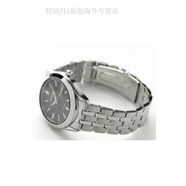 精工（SEIKO）一對(duì)手表精工精神太陽能黑色手表精工手表禮物禮物 N/A 了解