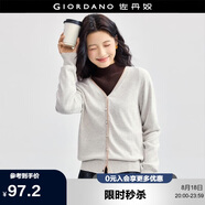 佐丹奴針織衫女精梳純棉優(yōu)雅通勤風(fēng)撞色邊V領(lǐng)針織開衫女18354004