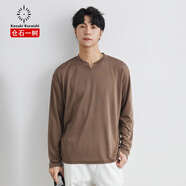 倉石一樹(shù) KAZUKI KURAISHI防曬衣潮流男裝夏季慵懶冰涼垂墜寬松輕薄長(cháng)袖t恤男士寬松皮膚衣 咖啡色 3XL 【180-210斤】