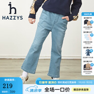哈吉斯（HAZZYS）品牌童裝女童春新款簡約牛仔褲舒適百搭款女童牛仔褲 淺牛仔 145