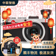 徠卡 Leica 數(shù)碼相機(jī) 微單 X1 X2 D-LUX6 D-LUX7單反相機(jī) 二手微單相機(jī) 徠卡 X2 95成新