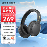 漫步者（EDIFIER）W820NB主動降噪無線頭戴式藍牙耳機低延遲游戲超長續(xù)航金標認證適用于華為小米蘋果 節(jié)日禮物 經(jīng)典版 典雅灰 深度降噪 超長續(xù)航