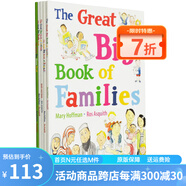 英文原版繪本 The Great Big Book of Families/Friends/Feelings/Body 家庭朋友情感系列大書 5冊合售情商管理家庭關(guān)系二胎故事書 綠山墻