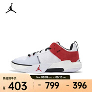耐克（NIKE）Jordan One Take 5 PF 威少男子籃球鞋 FD2336-160 42.5