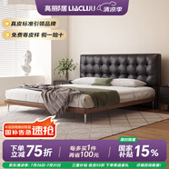 亮酈居國(guó)家補(bǔ)貼中古風(fēng)真皮床意式極簡(jiǎn)黑色華夫格床復(fù)古齊邊床現(xiàn)代簡(jiǎn)約床 頭層牛皮單床+1柜 【Pro版 鋼木骨架】1.5*2m框架