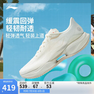 李寧超輕22丨跑步鞋女鞋新款輕量透氣中考體測(cè)跳繩運(yùn)動(dòng)鞋ARBV002