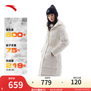 安踏（ANTA）速暖長(zhǎng)款羽絨服丨防潑水三層聚暖連帽科技保暖男女冬速熱羽絨外套 【女款-速暖三防】紙莎白7905-1 S (男165 女160)