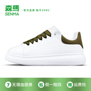 森馬（Senma）新款小白鞋男女休閑厚底增高板鞋百搭時(shí)尚潮流情侶經(jīng)典女鞋運(yùn)動(dòng)鞋 綠尾色 35