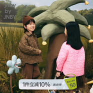 jnby by JNBY[親子裝]江南布衣童裝冬裝羽絨服輕薄舒適男女童兒童1N0C10570 620櫻花粉 100 cm