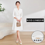 楨譯接待工作服夏天青果領(lǐng)七分袖連衣裙職業(yè)穿搭連身裙正式場(chǎng)合氣質(zhì)通 米白色七分袖連衣裙 腰帶 S