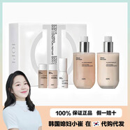 亦博（IOPE）【官方】韓國(guó)直郵IOPE艾碧諾亦博保濕 爽膚水乳液 營(yíng)養(yǎng)保濕 默認(rèn)香型規(guī)格