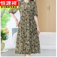 恒源祥雪紡短袖連衣裙女2025年夏季新款修身顯瘦大碼女裝中長(zhǎng)款大擺裙子 森林 XL 建議80-100斤