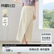 尚都比拉職場(chǎng)高腰開叉西裝半裙女捏褶交疊顯瘦修身A字裙不規(guī)則設(shè)計(jì)感裙子