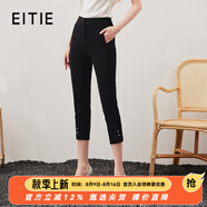 愛特愛（EITIE）通勤OL九分小腳褲顯瘦百搭舒適簡約春季新款A(yù)2305111 固黑22 S 155