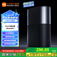 小米Xiaomi路由器BE3600Pro 全屋覆蓋 智能連接 內置藍牙網(wǎng)關(guān) 智能家用路由器 信號增強放大器 Xiaomi路由器BE3600Pro