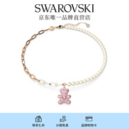 施華洛世奇（SWAROVSKI）仿水晶仿珍珠項鏈泰迪熊造型輕奢飾品畢業(yè)禮物女 TEDDY小熊 粉色 5669166