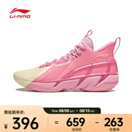 李寧（LI-NING）2024年男子反伍4籃球鞋 ABFU015-2 42