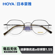 豪雅多邊形全框近視眼鏡框男高級(jí)感金屬鏡架女HO3098超輕鈦材百搭時(shí)尚 H0-3098 C173黑銀色