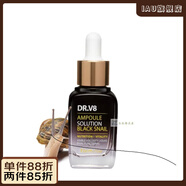京營(yíng)【官方正品】韓國(guó) Dr. V8 提亮抗皺雙效黑蝸牛安瓶面部精華液面霜 30ml 安瓶 常規(guī)款