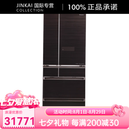 松下（Panasonic）NR-F507HX-T5原裝日本進(jìn)口冰箱496升多門電冰箱無(wú)霜一級(jí)能效 焦糖棕