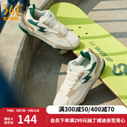 361度【騰云】女鞋運動鞋新款橡膠大底耐磨專業(yè)滑板鞋 羽毛白/小麥褐 36