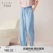 愛居兔夏季新復(fù)古回潮時尚高腰直筒褲牛仔褲EKNAD2N701A 牛仔藍(lán)01 160/68A/M