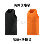 沃 跑跑步背心馬拉松輕薄無(wú)痕壓膠透氣速干 干坎肩白T恤夏比賽服寬松 黑色+粉橙色/2件優(yōu)惠裝 M 身高165-170/體重50-65KG(寬松