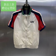 九牧王（JOEONE）官網(wǎng)方艦店旗官網(wǎng)歐貨時尚立領短袖夾克男士2024夏季 米色 M