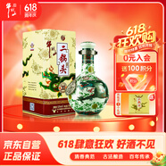 牛欄山珍品(30)二鍋頭青龍 清香型白酒 53度 500ml 單瓶裝