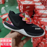 耐克（NIKE）Kyrie 5 歐文5兒童運動鞋籃球鞋AQ2459-010-099 AQ2458-010 AQ2459-010 23.5